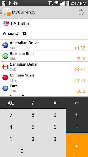 My Currency Converter