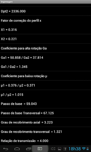 免費下載生產應用APP|Calculo de Engrenagem app開箱文|APP開箱王
