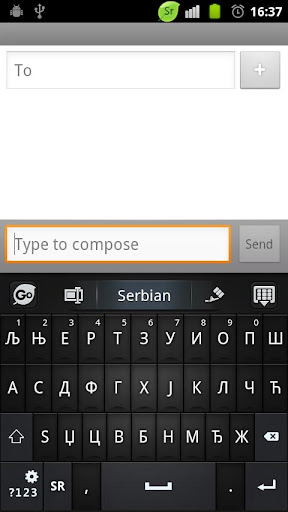 【免費工具App】Serbian for GO Keyboard-APP點子