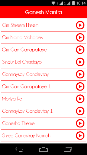 【免費音樂App】Ganesh Mantra-APP點子