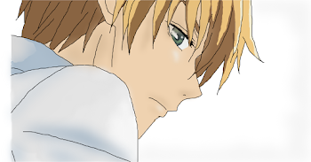 Usui