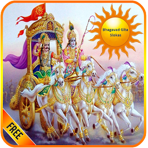 design calendar reference Play  on Apps Google Slokas Android Gita Bhagavad