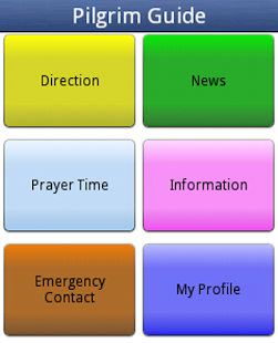 Pilgrim Guide Screenshots 0