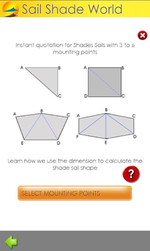 免費下載商業APP|Shade Sail Price Estimator app開箱文|APP開箱王