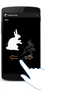 Shadow Play Screenshots 1