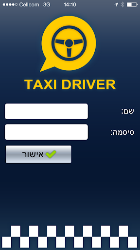 Taxi-Driver