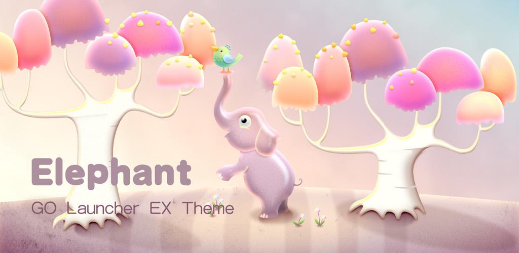 Elephant go go. Elephant go go. Слон пьет воду рисунок. Baby shark nursery rhymes. Little elephant poem.