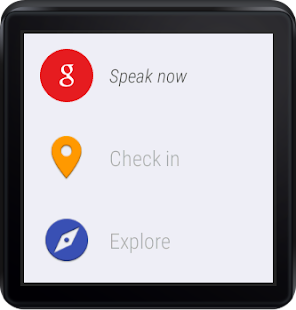 WearSquare Screenshots 1