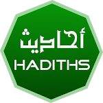 Selected Hadeeths in English Apk