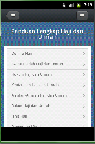 【免費書籍App】Panduan Lengkap Haji dan Umrah-APP點子