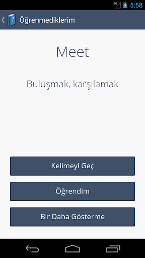 【免費教育App】İngilizce Kelime Ezberle-APP點子