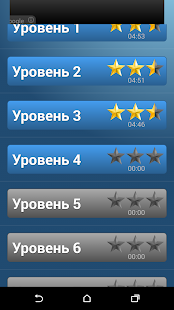 Free Download Самый умный APK