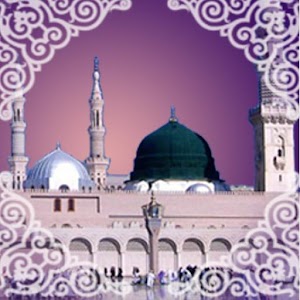 Jelajah Maya Madinah 1.6.0