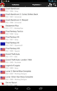PlayStationCollector Database2