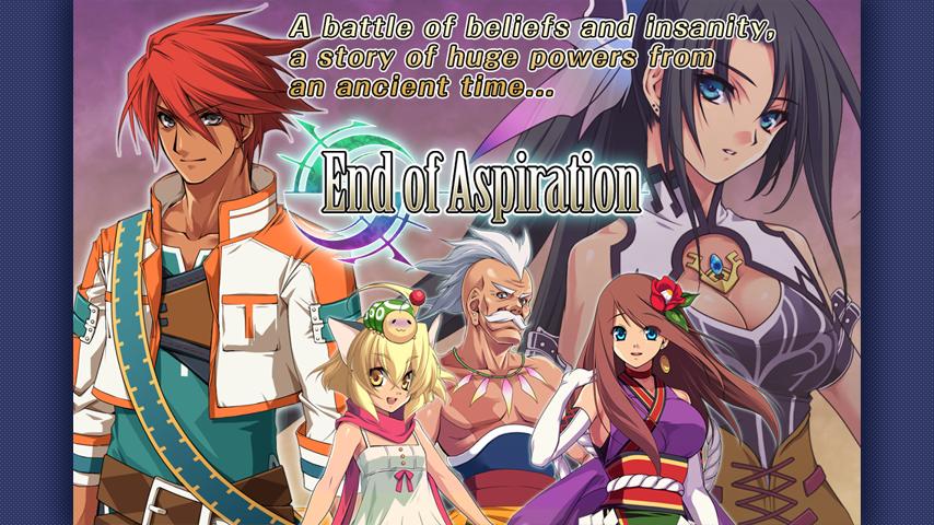 Android application RPG End of Aspiration screenshort