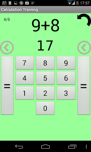 Calculation Training