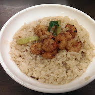矮仔成蝦仁飯