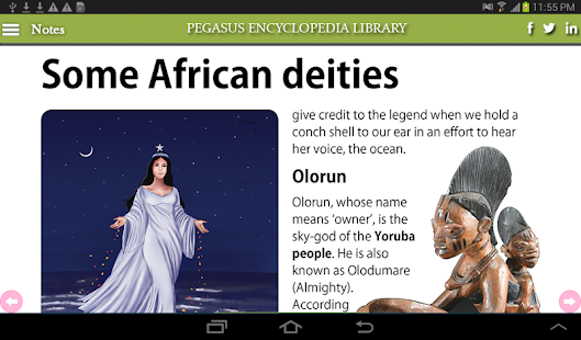 African Mythology Screenshots 1