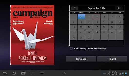 Campaign Asia-Pacific Magazine Screenshots 3