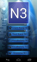 Test Kanji N3 Japanese APK スクリーンショット画像 #2