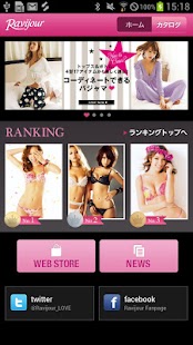 How to download Ravijour 2.0.1 mod apk for android