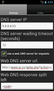 download DNS Server free