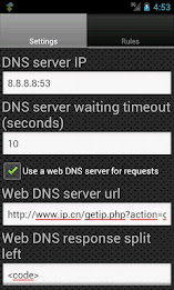 DNS Server poster 3
