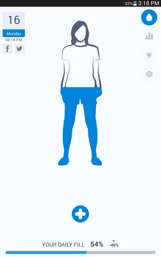    WaterMinder®- screenshot  