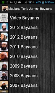 Maulana Tariq Jameel Bayaans