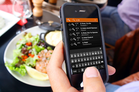 Free РЕСТОРАН ОЛОНХО - КАРАОКЕ APK for Android