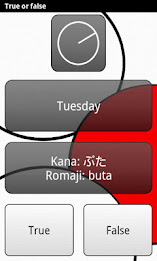 Learn Japanese Deluxe poster 2