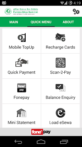 Purnima Mobile Banking