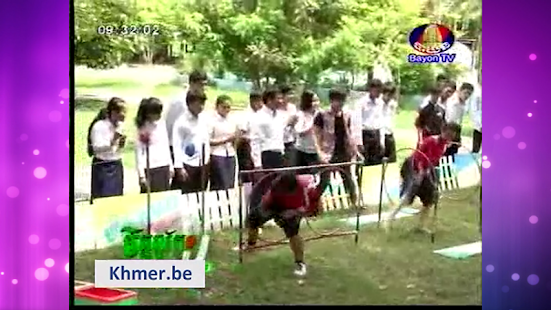 Bayon TV Khmer - screenshot thumbnail