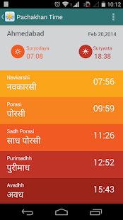 How to install Jain Pachkhan Time Easy 2.1 apk for bluestacks