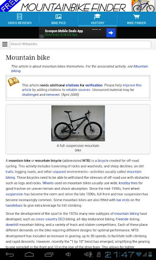 【免費運動App】Mountain Bike Reviews Free-APP點子