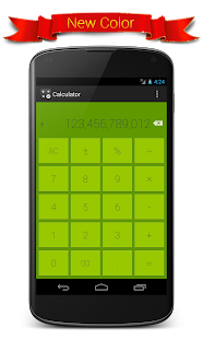 Calculator - screenshot thumbnail