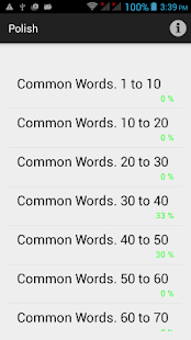 Free Surface Languages Belarusian APK for Android