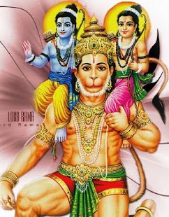 How to mod Jai Sri Ram lastet apk for android