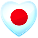 Japanese Pickup Lines logo