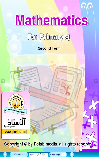 Mathematics Primary 4 T2