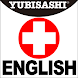 NIPPON CALLING ENGLISH