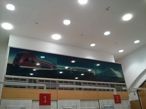 Deutsche Bahn Reisezentrum