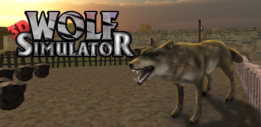 Симулятор вилд. Симулятор волка. Игра симулятор волка. Игра Дикие волки. Симулятор волка дикого.