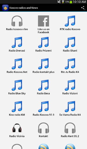 【免費娛樂App】Kosovo Radios-APP點子