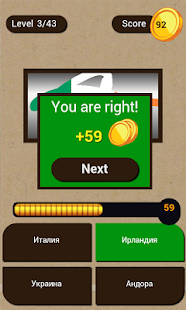 How to install Guess the country 0.1 unlimited apk for bluestacks