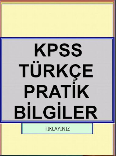 【免費教育App】KPSS TÜRKÇE PRATİK BİLGİLER-APP點子