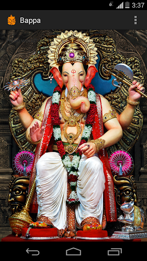 Bappa Majha