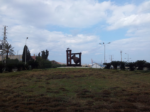 Ship Rotor Monument