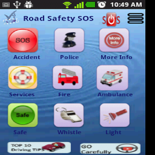 【免費工具App】Drive Safe Road Safety SOS-APP點子