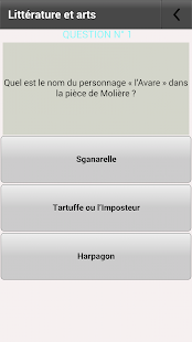 QCMGendarme Adjoint Volontaire Screenshots 7